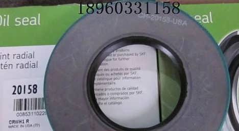 進口骨架油封價格 進口骨架油封廠家批發(fā) 