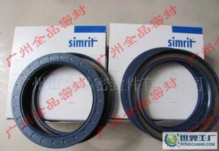 德國CFW油封,德國Simrit進口油封,德國MERKEL液壓密封件_世界工廠網中國產品信息庫