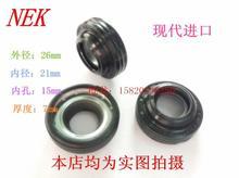 【途勝空調(diào)壓縮機(jī)】最新最全途勝空調(diào)壓縮機(jī)返利優(yōu)惠_一淘網(wǎng)