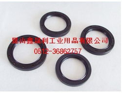 昆山鑫晟利工業用品 進口油封的專業選擇